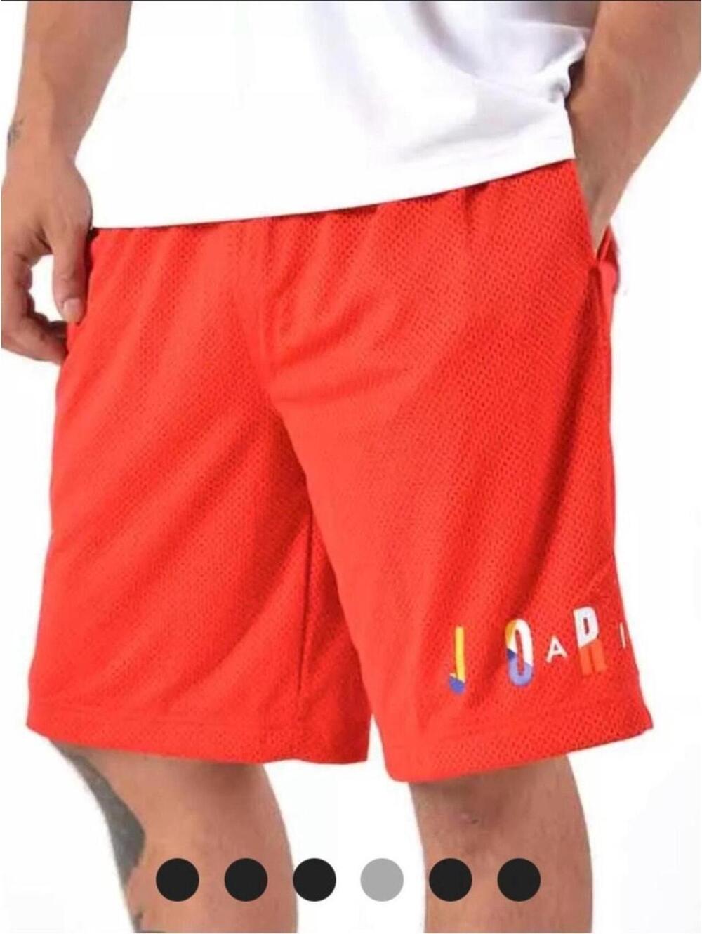 Nike Jordan Mesh Basketball Multicolor Graphic 23 Red Shorts Men’s XXL NWT